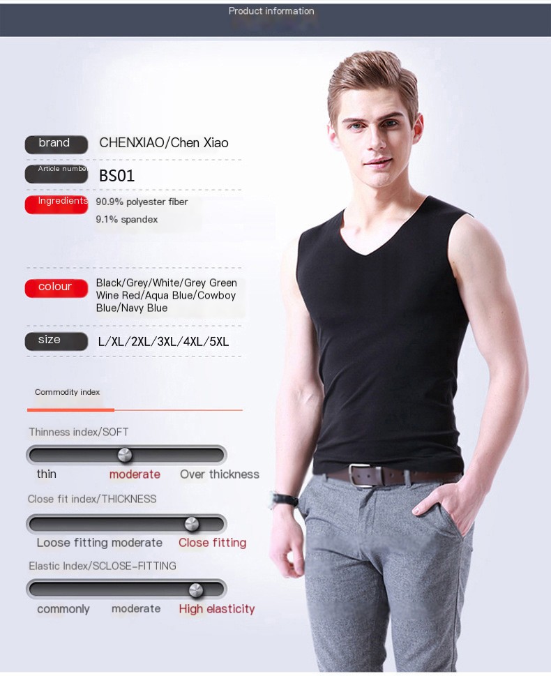 Men's Ice Silk Tank Top