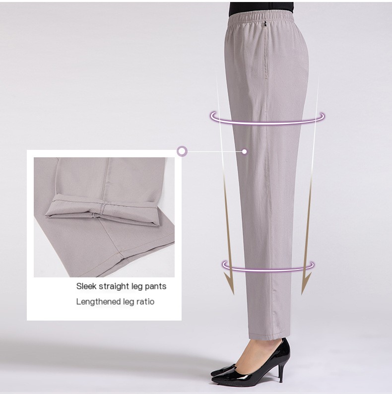 Summer New Cool Breathable Silk-like Women's Pants Solid Color Elasticated Waist Loose Middle-aged and Elderly Women's Pants for Mother