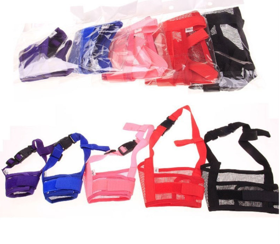 Muzzle Comfort Image 9