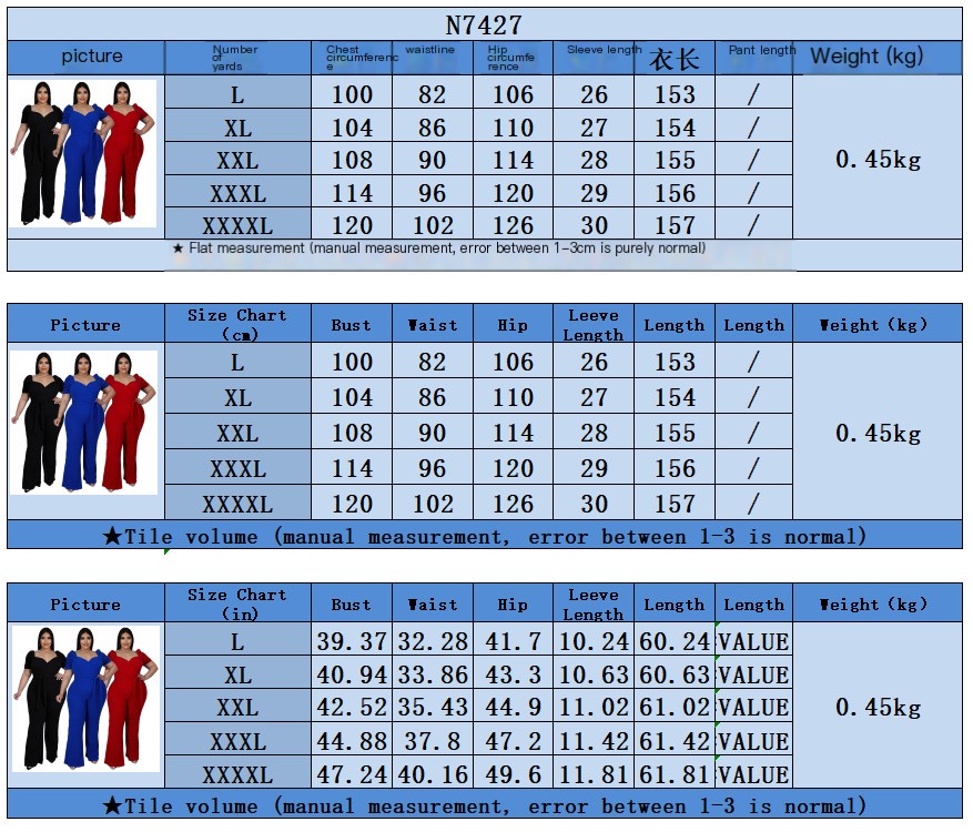 Jumpsuit Image 1