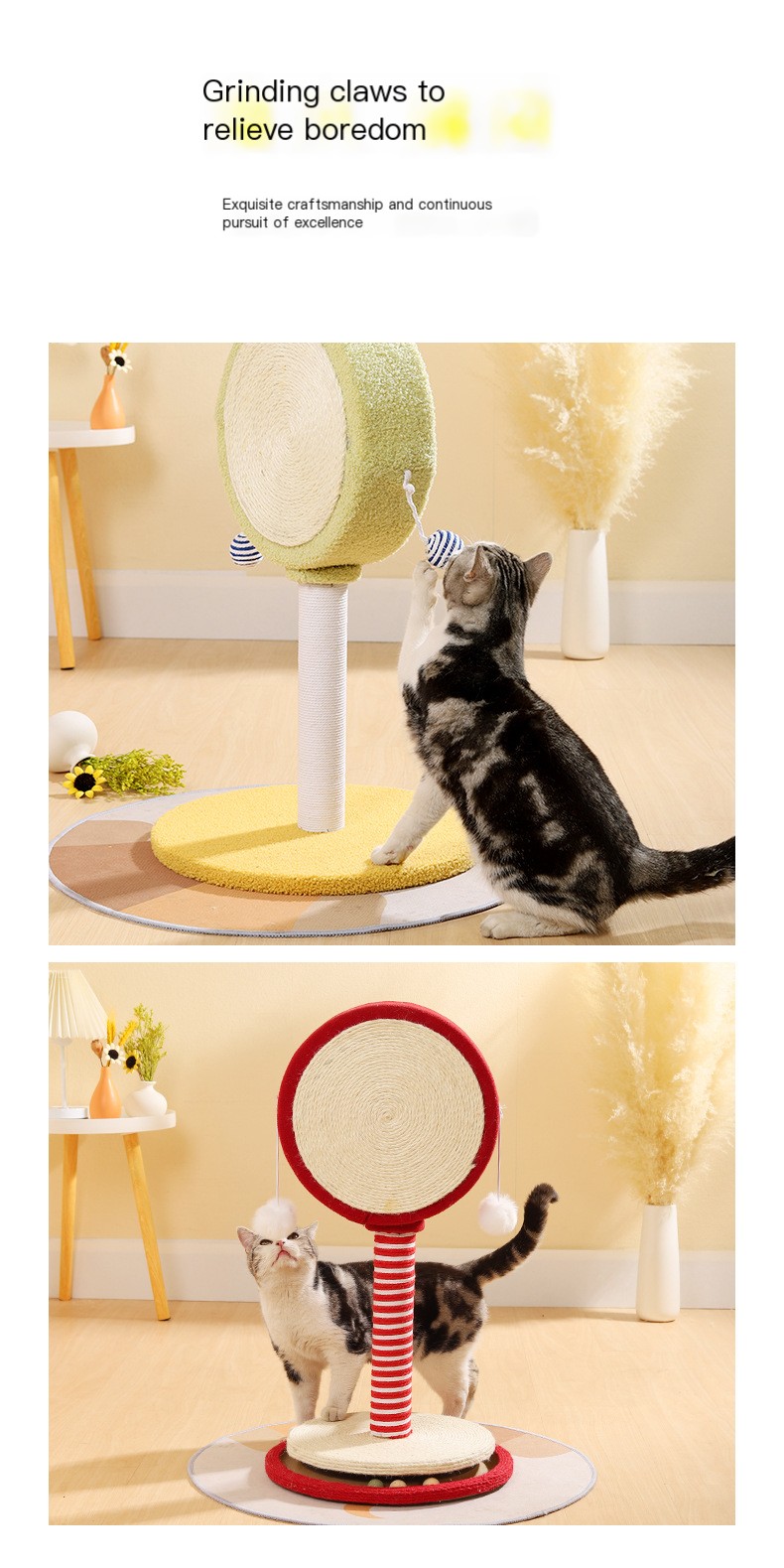 Cat scratching post red rattle column