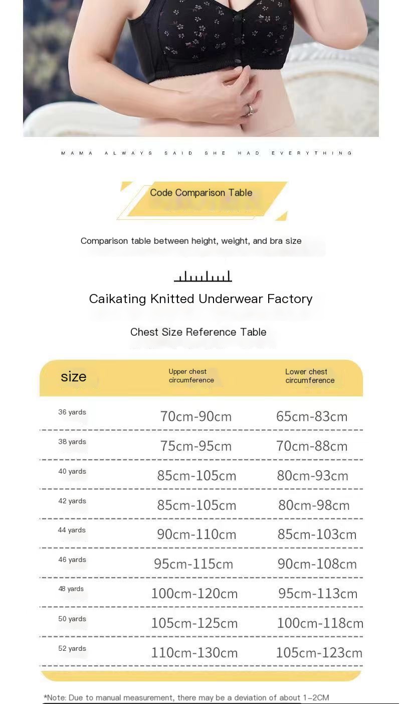 Stylish Wireless Bra