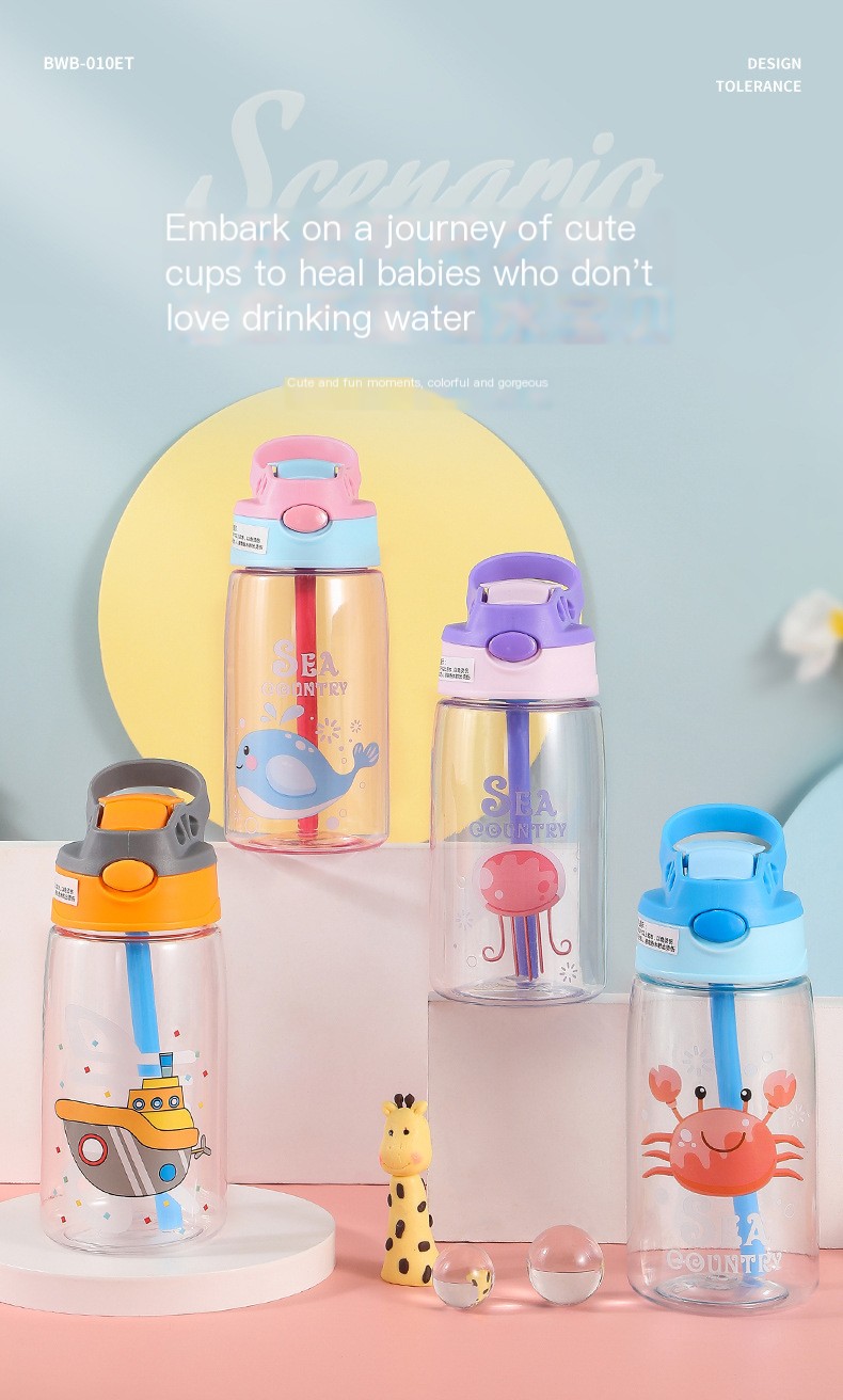 Kids Straw Water Cup