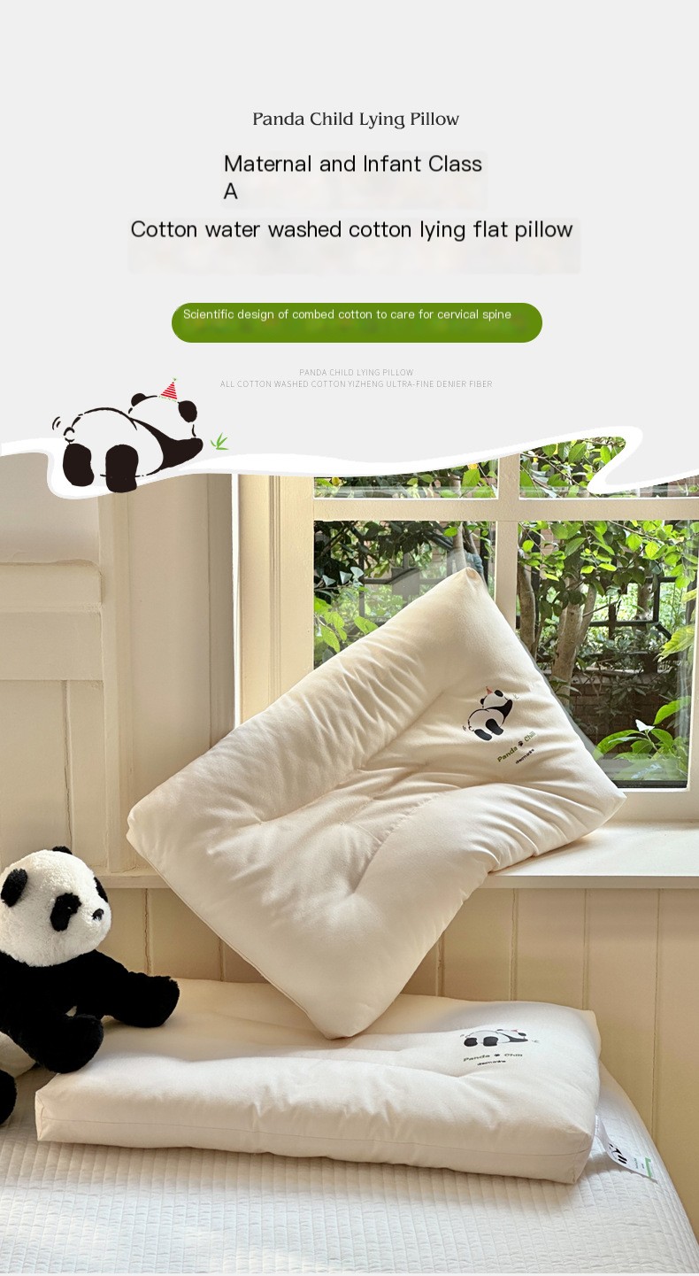 Children's Pillow 1