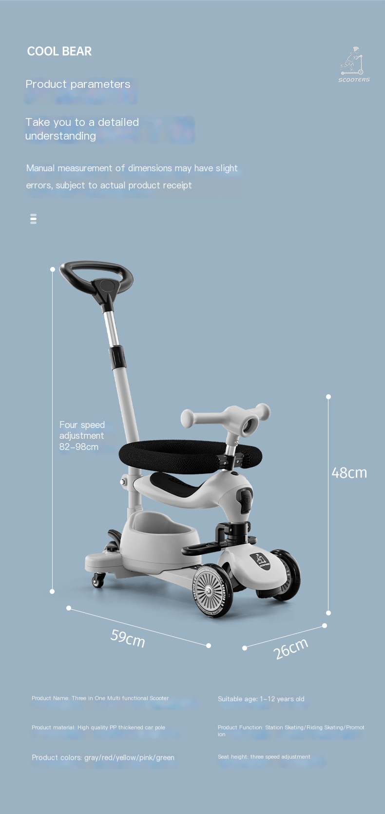 Scooter Image 20