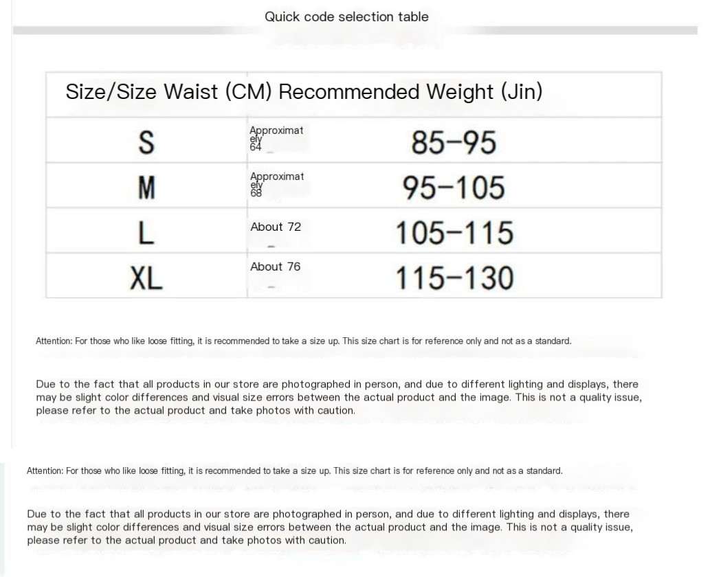 Women's American Retro Work Attire Skirt