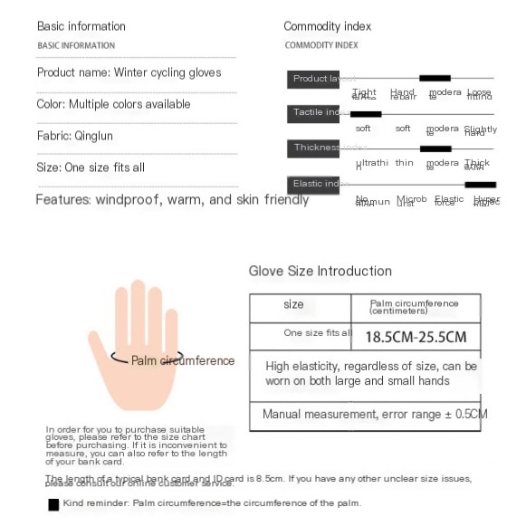 Acrylic Touch Screen Gloves