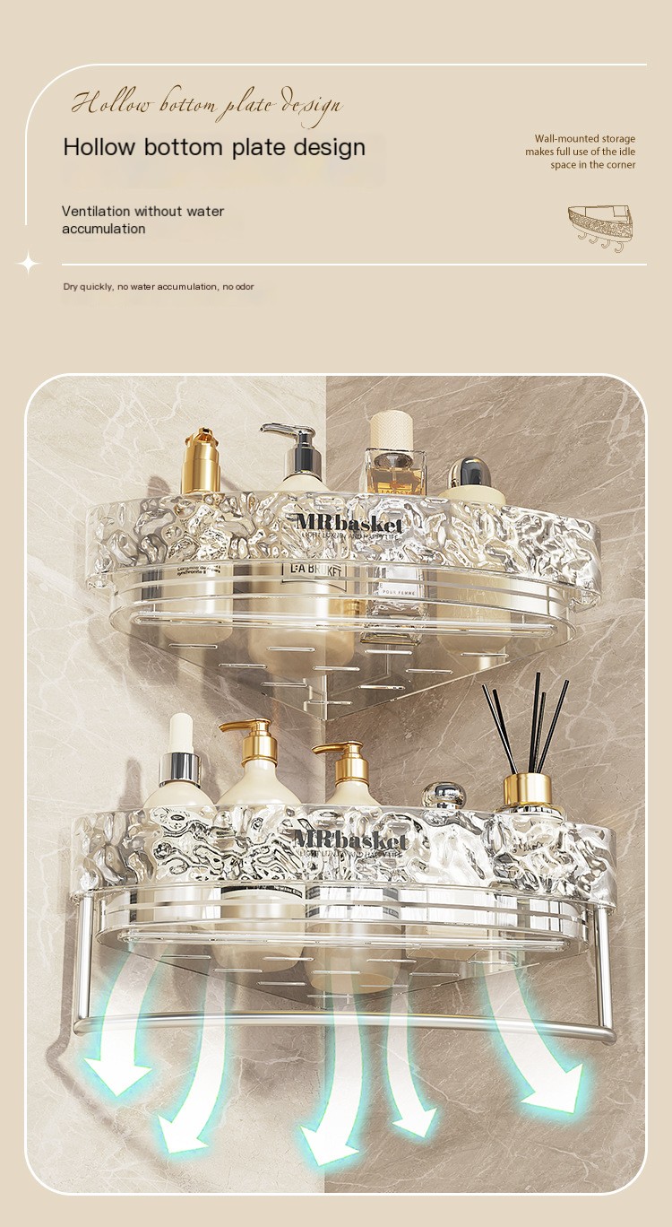 Ice Glacier Pattern Storage Rack 10