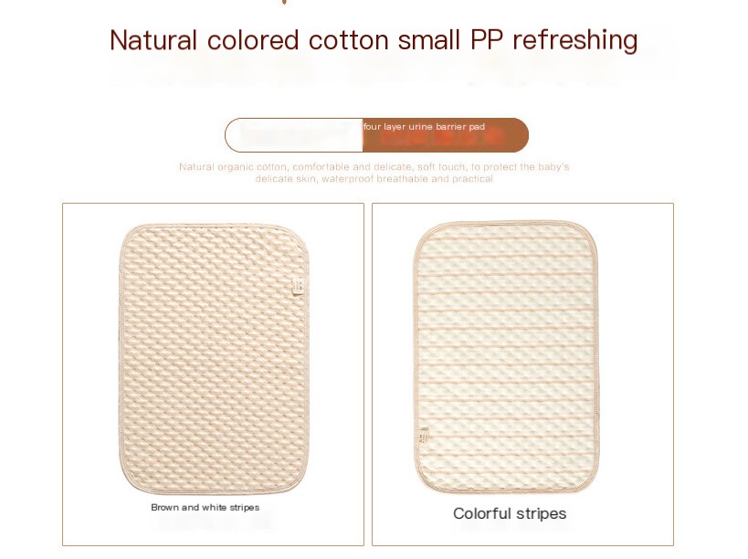 Changing Pad Image 1