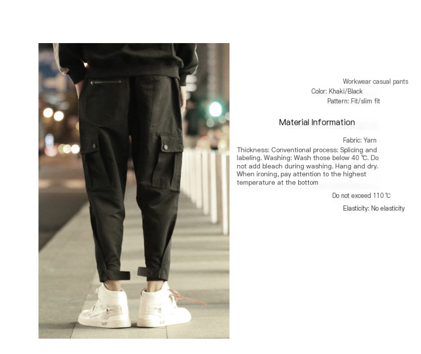 Plus Velvet Padded Casual Pants 4