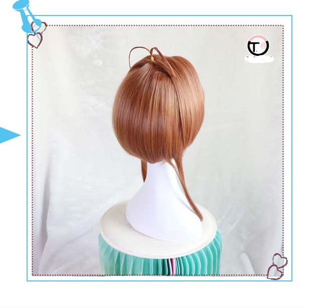 Cosplay Wig - Cardcaptor Sakura