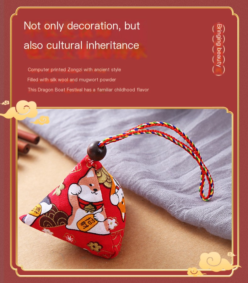 Zongzi Sachet Pendant 3