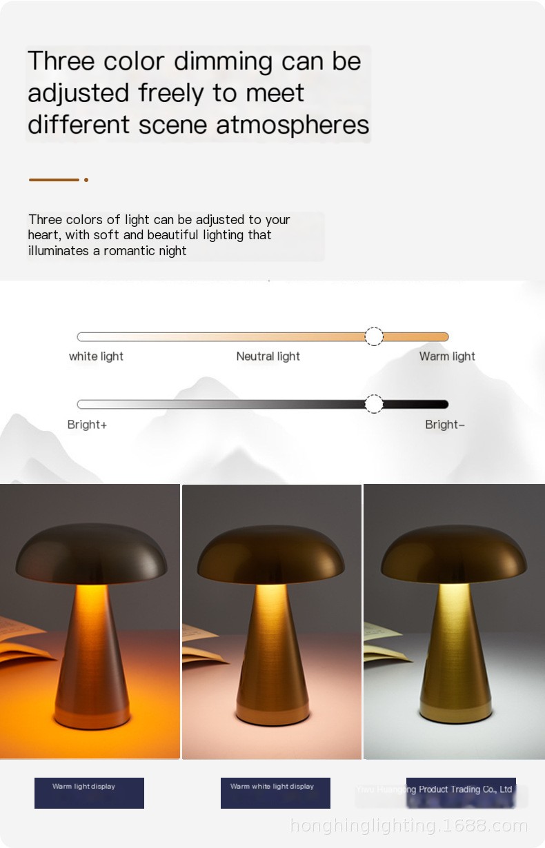 Mushroom Table Lamp in Rose Gold
