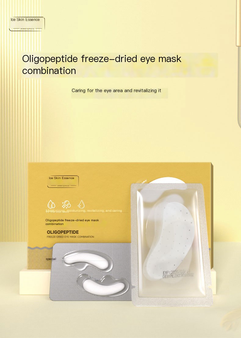 Oligopeptide Freeze-Dried Eye Mask
