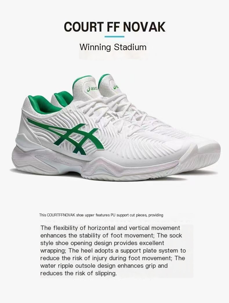Tennis Shoes 2