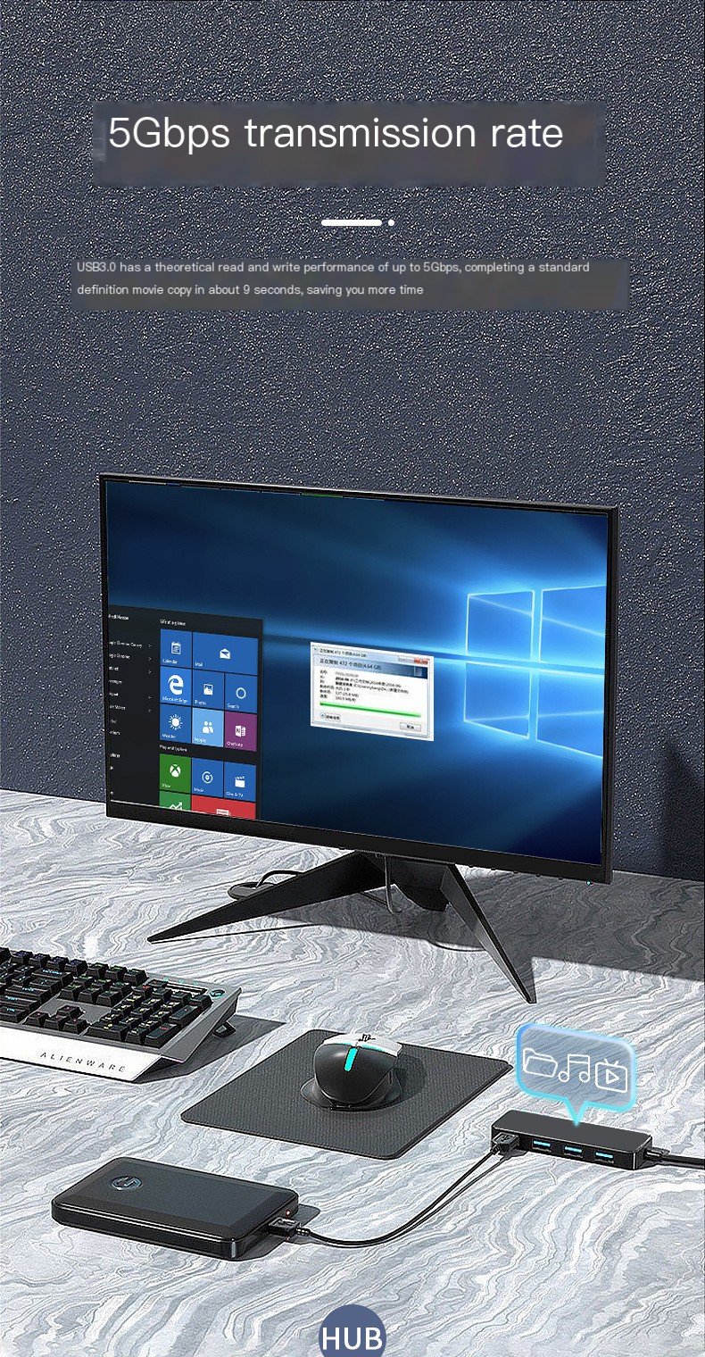 USB Hub Image 3