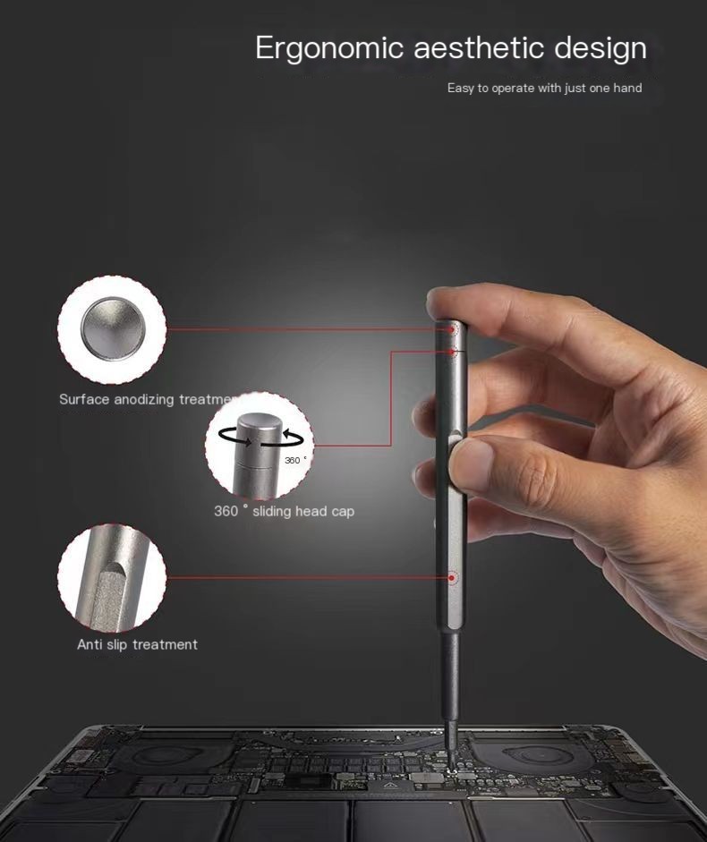 Household electric precision screwdriver