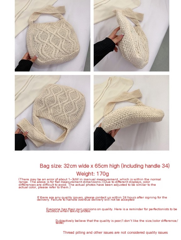 Women's Literary Crochet Shoulder Bag