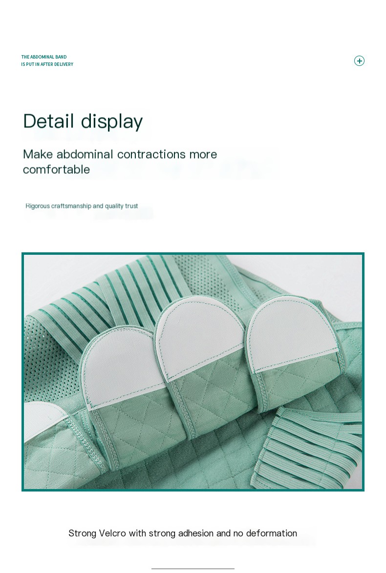 Postpartum Recovery Belt Image 5