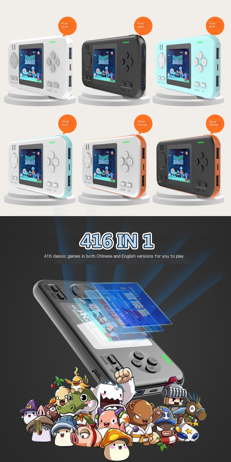 WANLE Colour Screen Game Console
