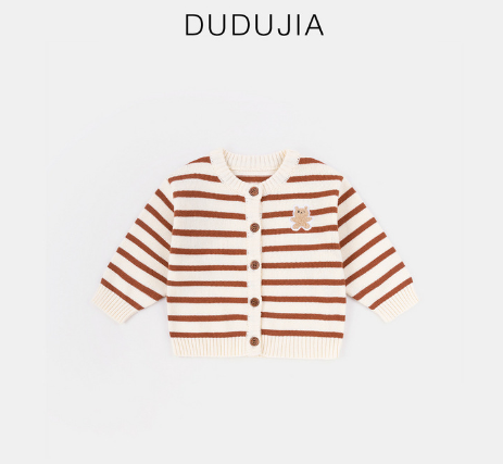 Striped Bear Cardigan