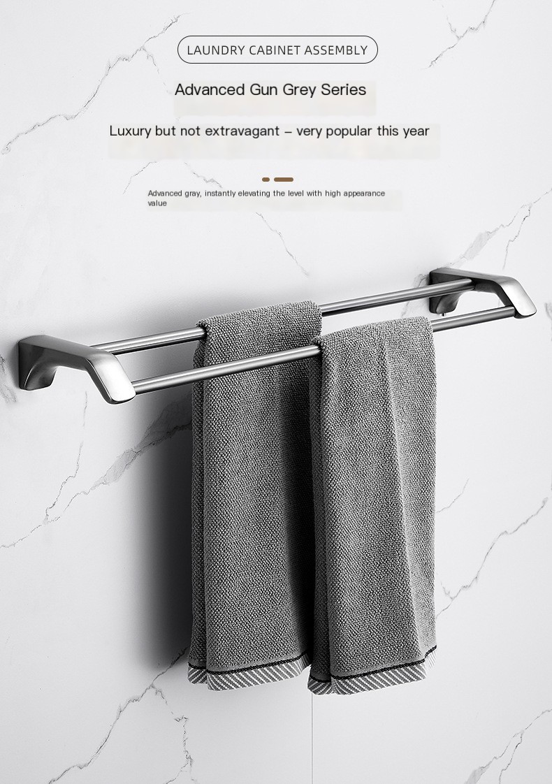 Stainless Steel Towel Rack
