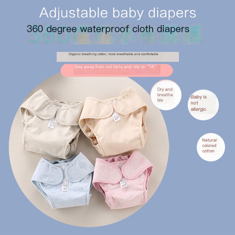Waterproof Baby Pants