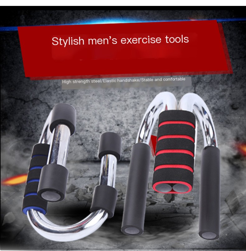 Push-up equipment image 2