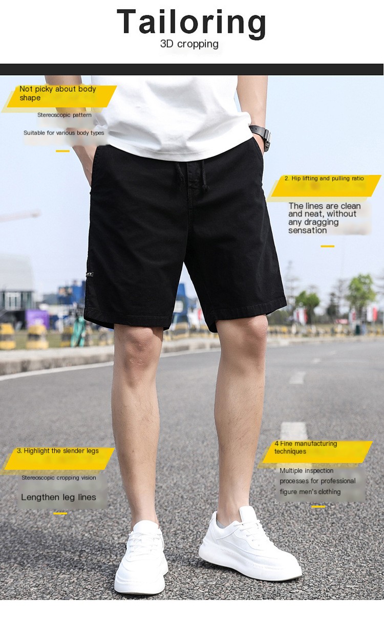 Men's Casual Shorts
