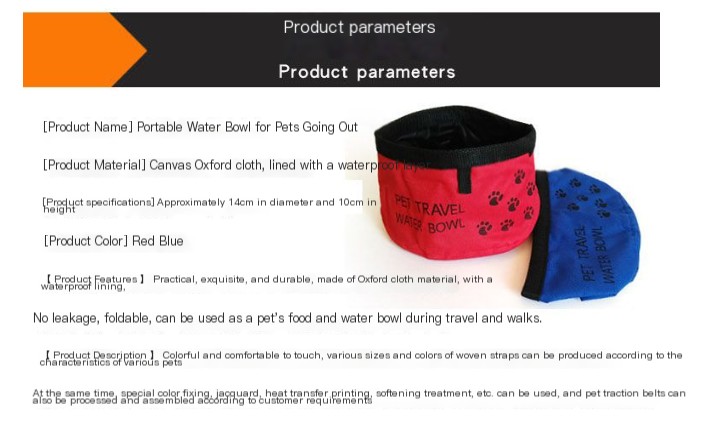 Features of Portable Water Bowl