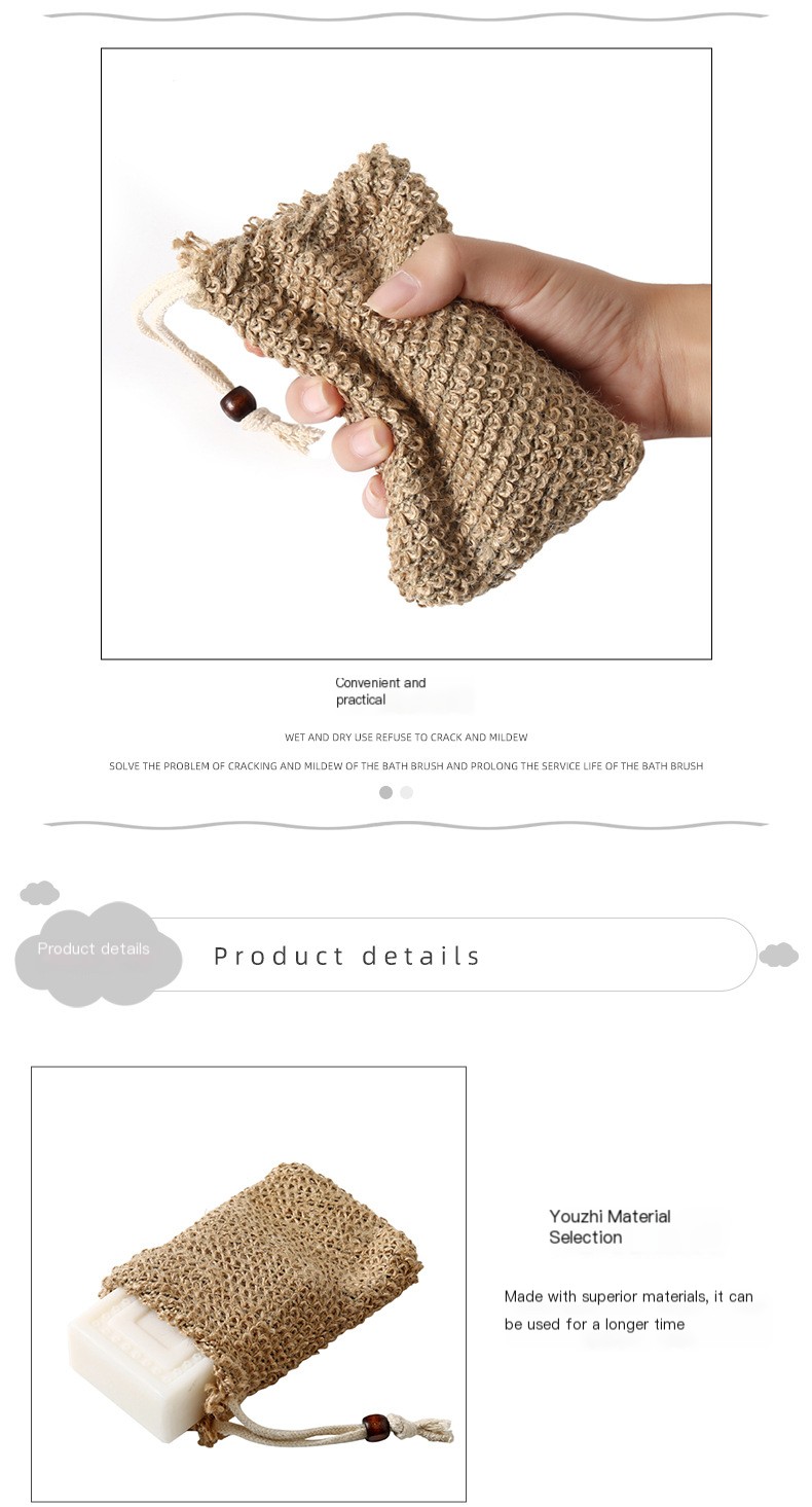 Soap Bag Example