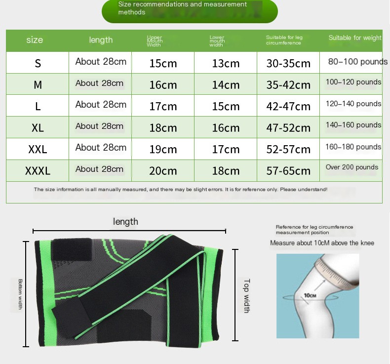 Knee Sleeve Image 1