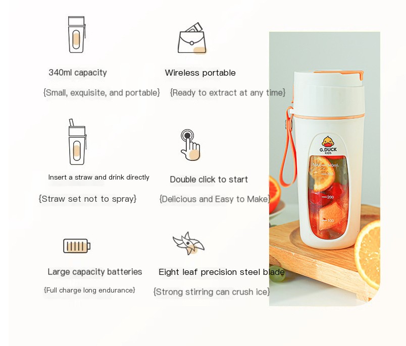 Juicer Cup Image 1