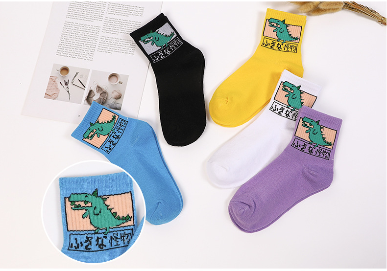 Monster Skate Socks