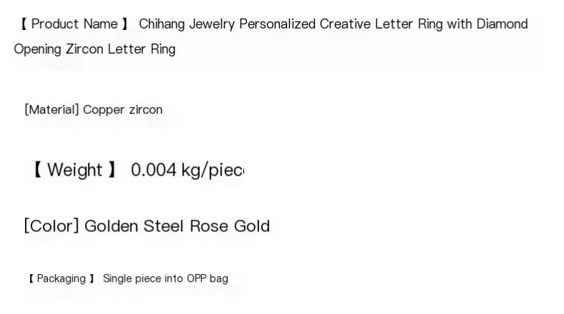 Ring Image 1