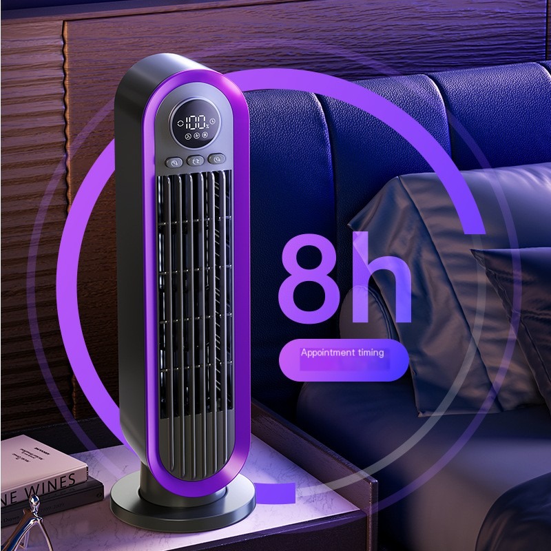 Tower Fan in Creamy-white