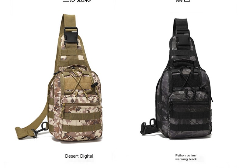 Tactical Chest Bag 6