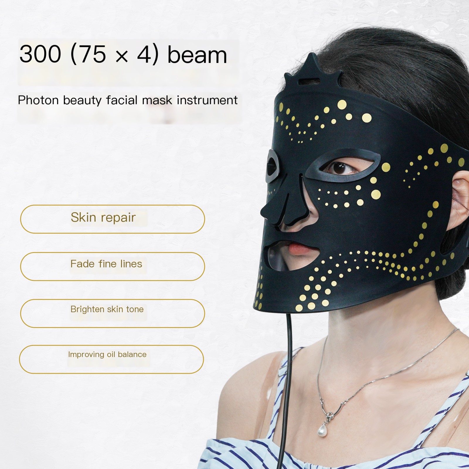 Cross-Border Red Light Beauty Mask 2