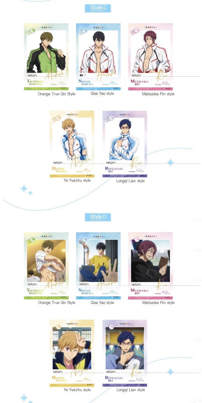 Free! Card 4