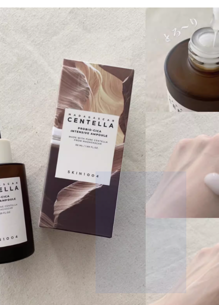 Madagascar Centella Probio-Cica Enrich Cream