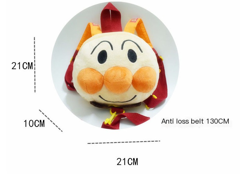 Plush Backpack Image 1