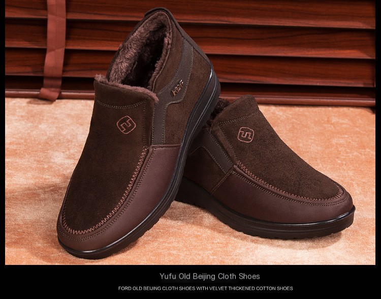 DX103 Men's Cotton Shoes