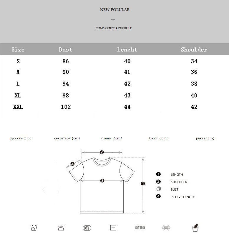 Cross-Border T-Shirt