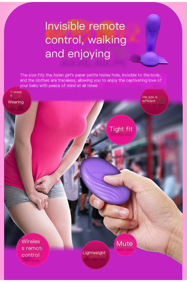Peter Pan Remote Control Women Wear Butterfly Image 3
