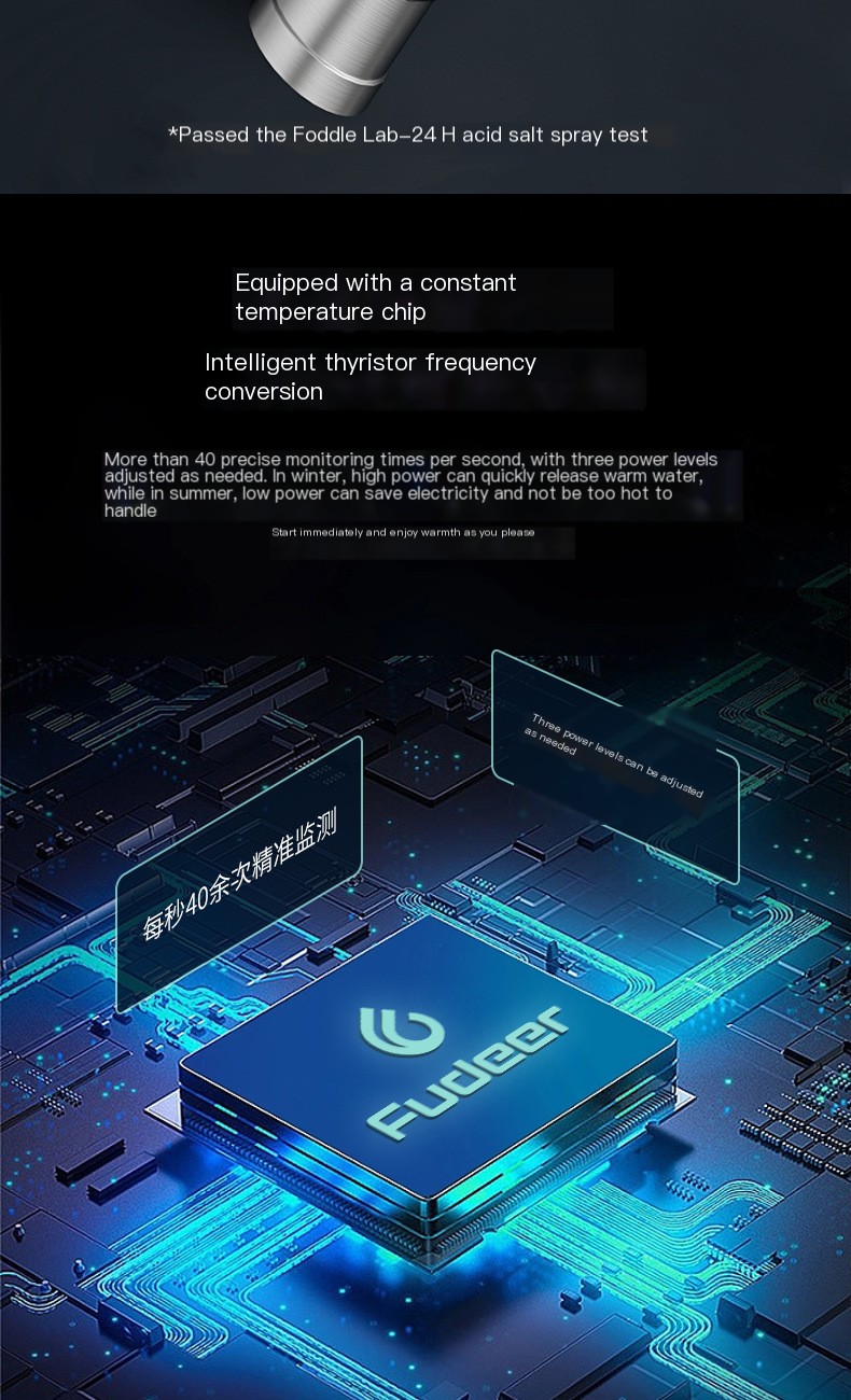 Electric Hot Water Faucet 7