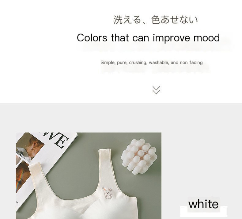 Seamless Vest Style Crop Top