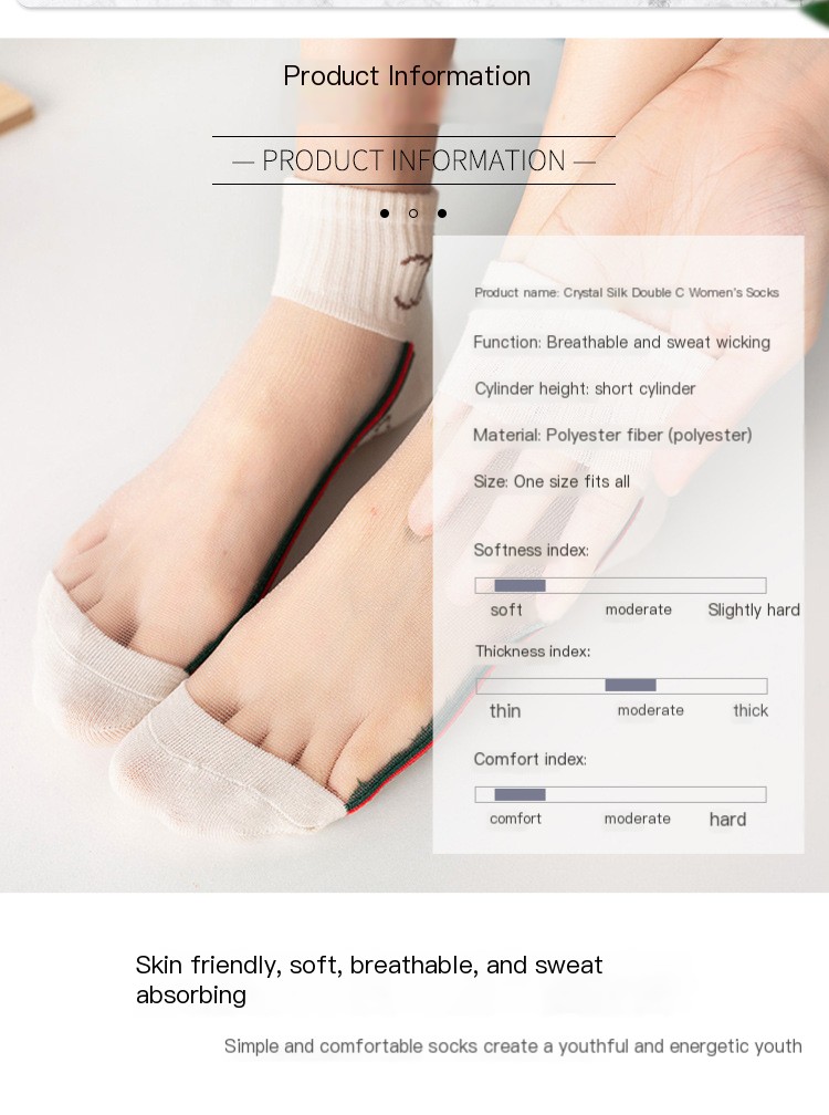 Fashionable Short Socks