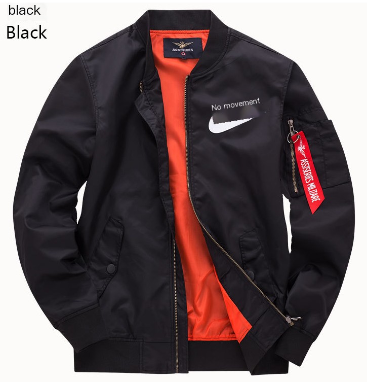Close Up of Sports Jacket