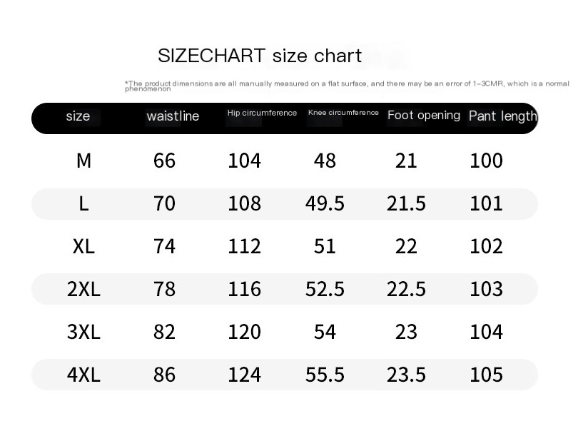 Men's Solid Color Washed Loose Jeans Image 1