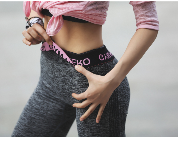 Sports Leggings Image 1